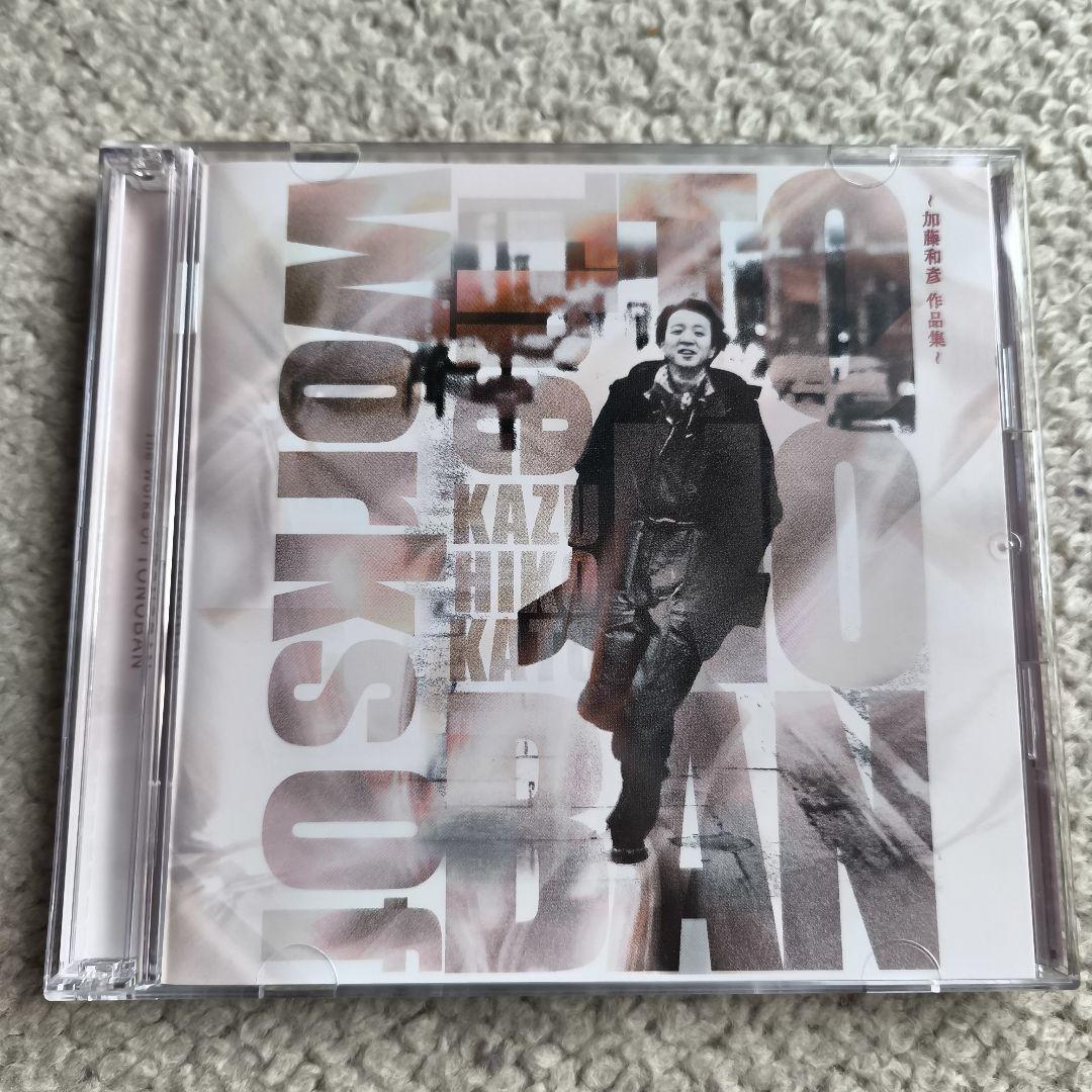 

[USED] Kazuhiko Kato CD Collection