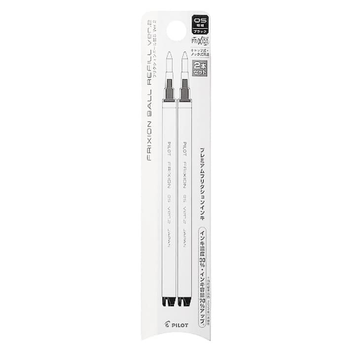 Pilot FriXion Ball Knock Zone Refill 0.5mm Black 2 Pieces LFBKRF50EF-2B 3 Packs
