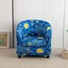 European Printed Semi-circular Single Sofa Cover Thickened Segmented Internet Cafe Slipcover Hotel Coffee Shop Elastic Anti Slip Home Protective Cover