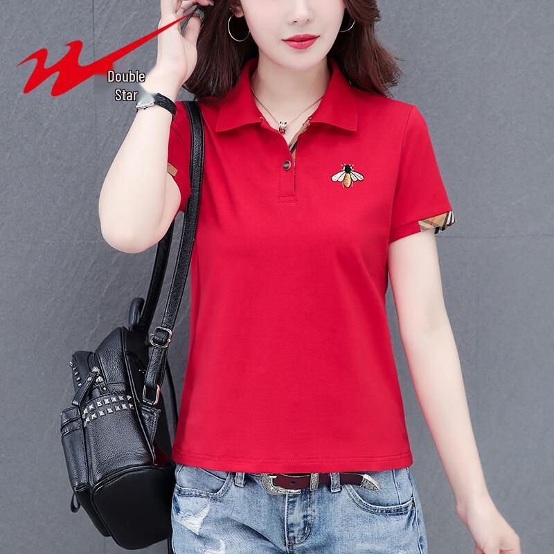 Shuangxing Women's Cotton Polo T-Shirt