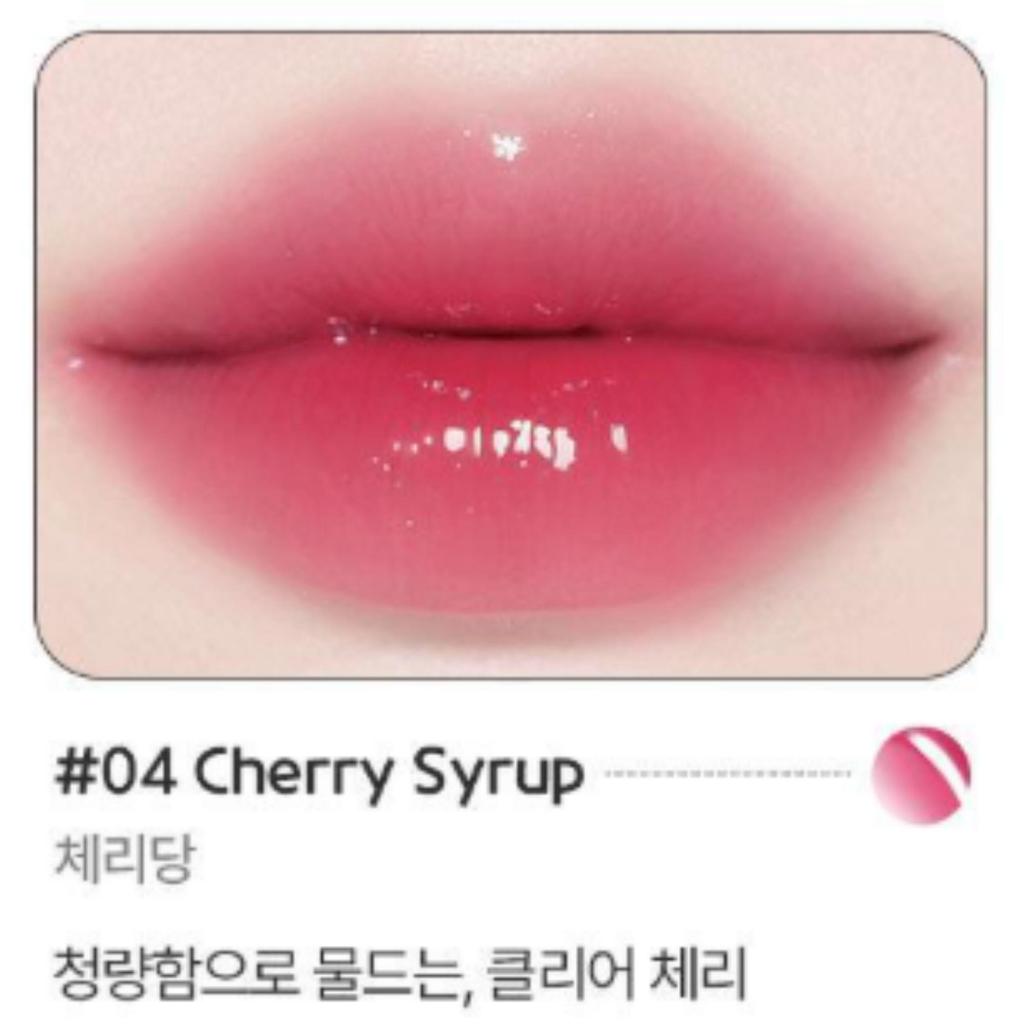 BBIA Over Glaze Lip Gloss 4.5g (18 Colors)