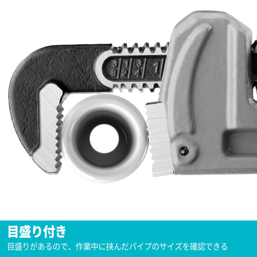 DURATECH Pipe Wrench, Water Wrench, Motor Wrench, 250mm, Maximum Opening 33mm, Adjustable Toothed Jaws, Lightweight, for Water and Gas Plumbing Instal