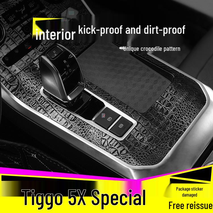 Tiggo 5X Interior Carbon Fiber Gear Shift Decoration Film