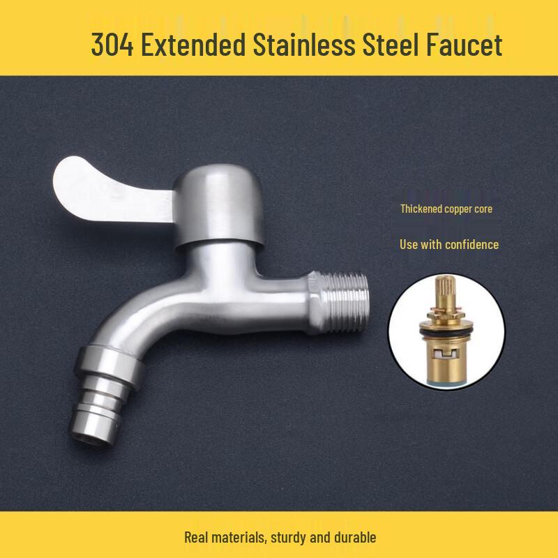 Junlun 304 Stainless Steel Extended Washing Machine Faucet