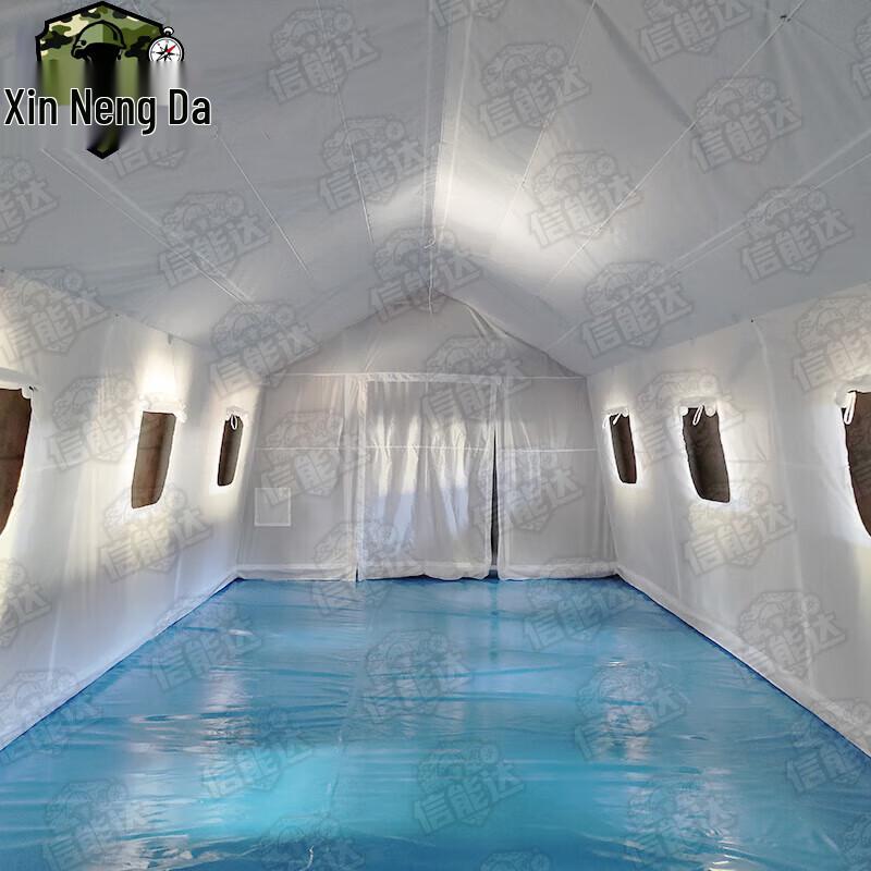 Xinnengda Emergency Inflatable Tents & Equipment