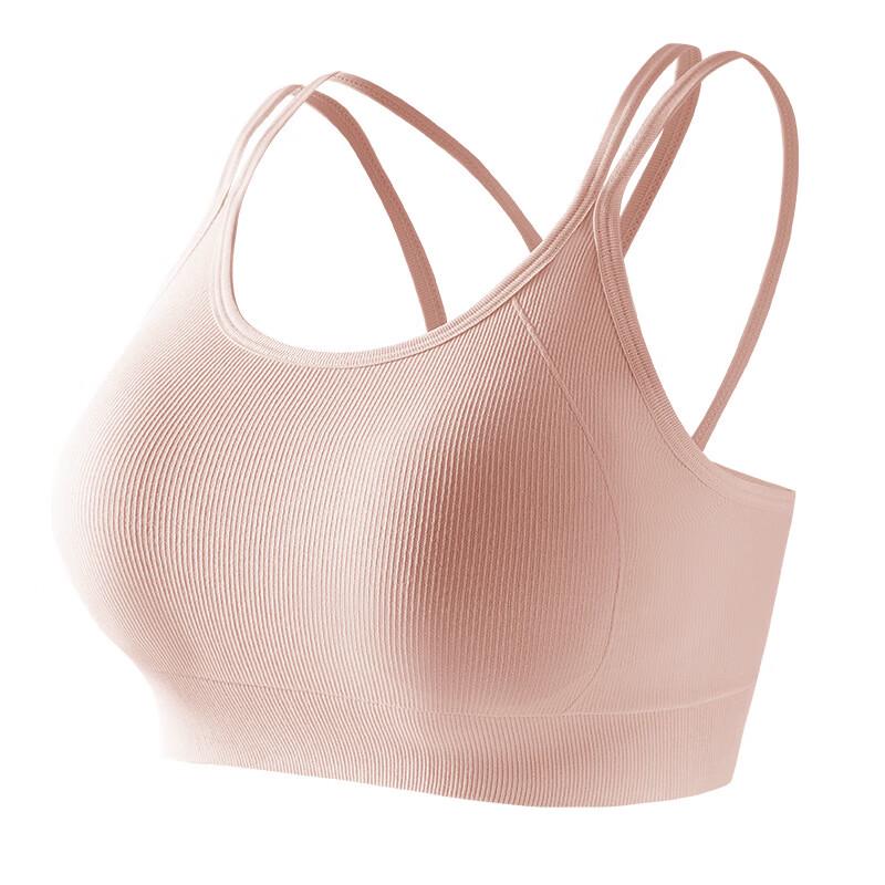 Women's Seamless Yoga Sports Bra