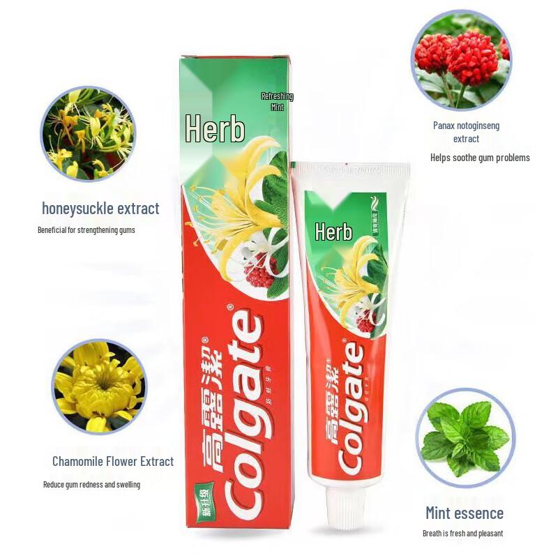 Colgate Herbal Toothpaste
