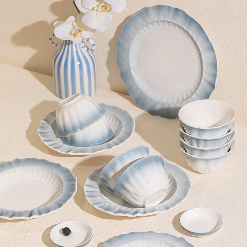 ZISIZ Gradient Blue 16-Piece Ceramic Tableware Set