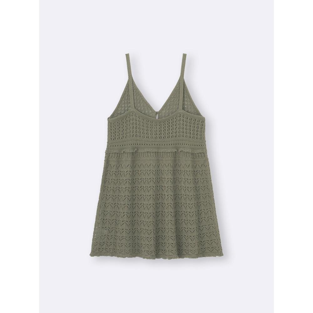 Gu By Uniqlo Openwork Knit Camisole Tunic