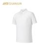 Champion Smart Family All-Weather Men's Short Sleeve Polo Shirt