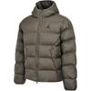 Jordan Kurtka Puffer Brooklyn Męska HV0533-222