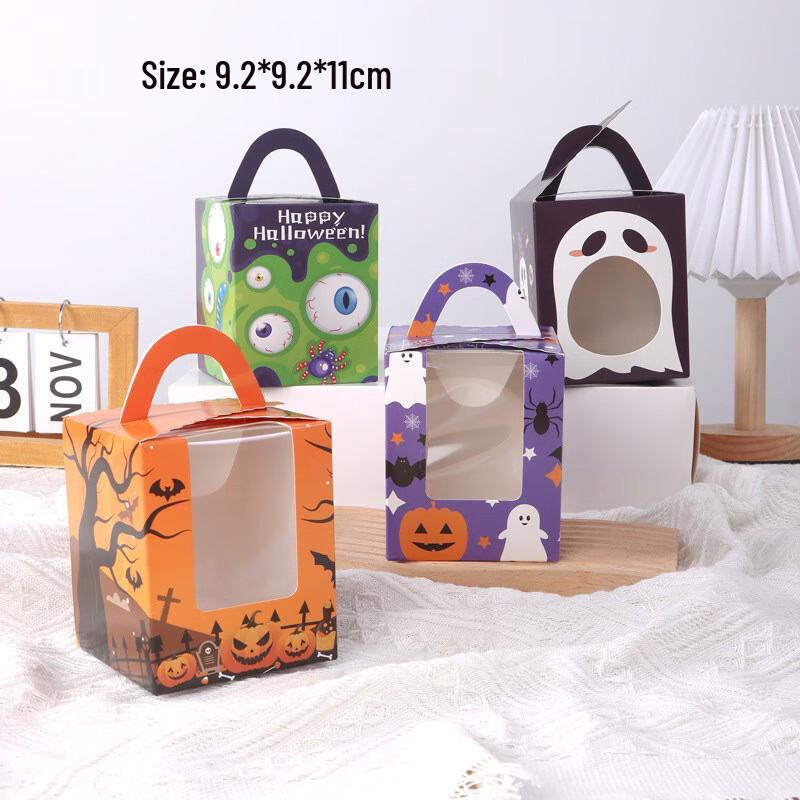 Halloween Single Serve Treat Box with Window