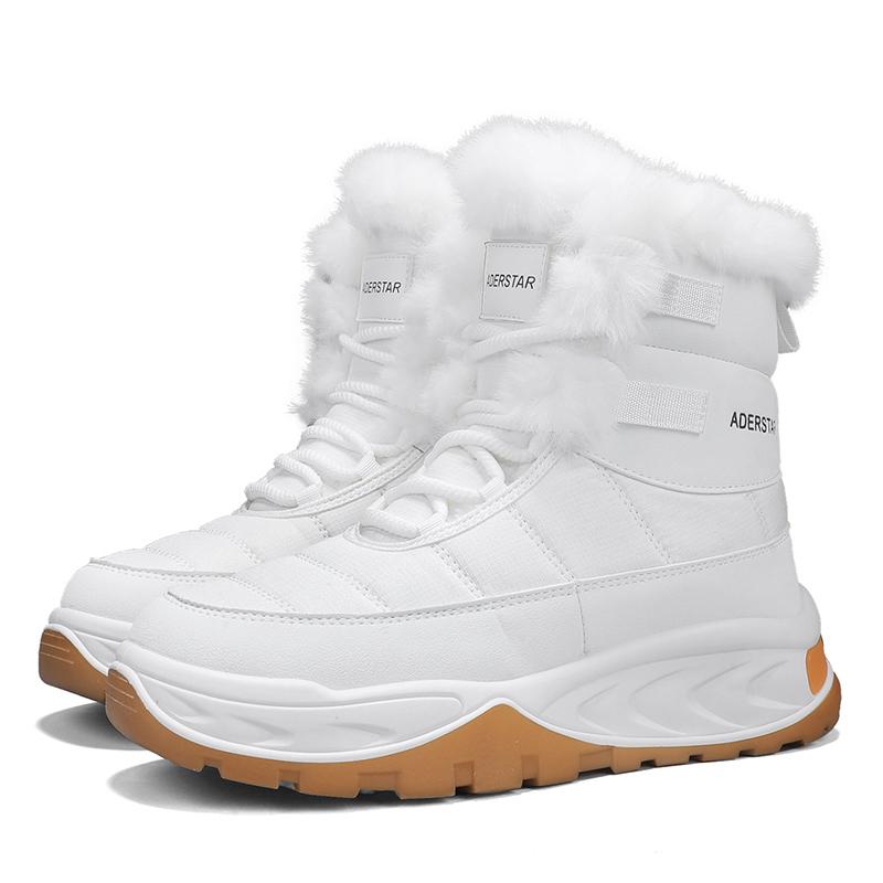 

Зимние ботинки Высокие бархатные теплые мужские ботинки Нескользящие износостойкие зимние ботинки 44 белый