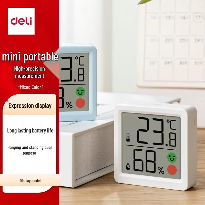 Deli Digital Indoor Thermometer Hygrometer