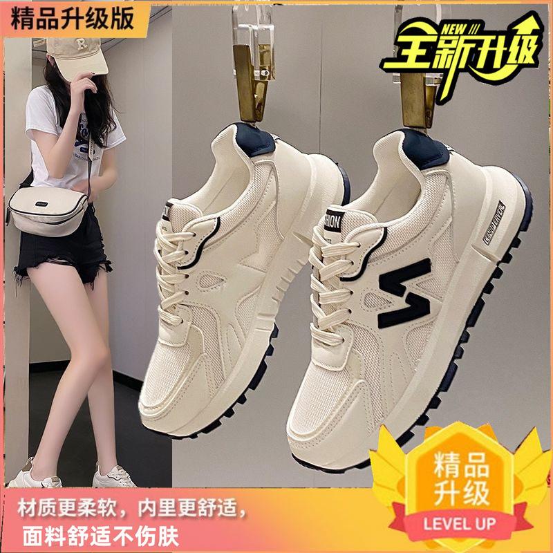 

Женская обувь вступительные экзамены в старшую школу спортивный экзамен спортивные кроссовки 2025 весна и осень новая ультралегкая мягкая подошва немецкая 35 синий