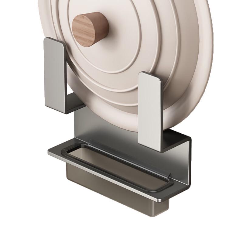 Brangdy Punch-Free Kitchen Pot Lid Holder