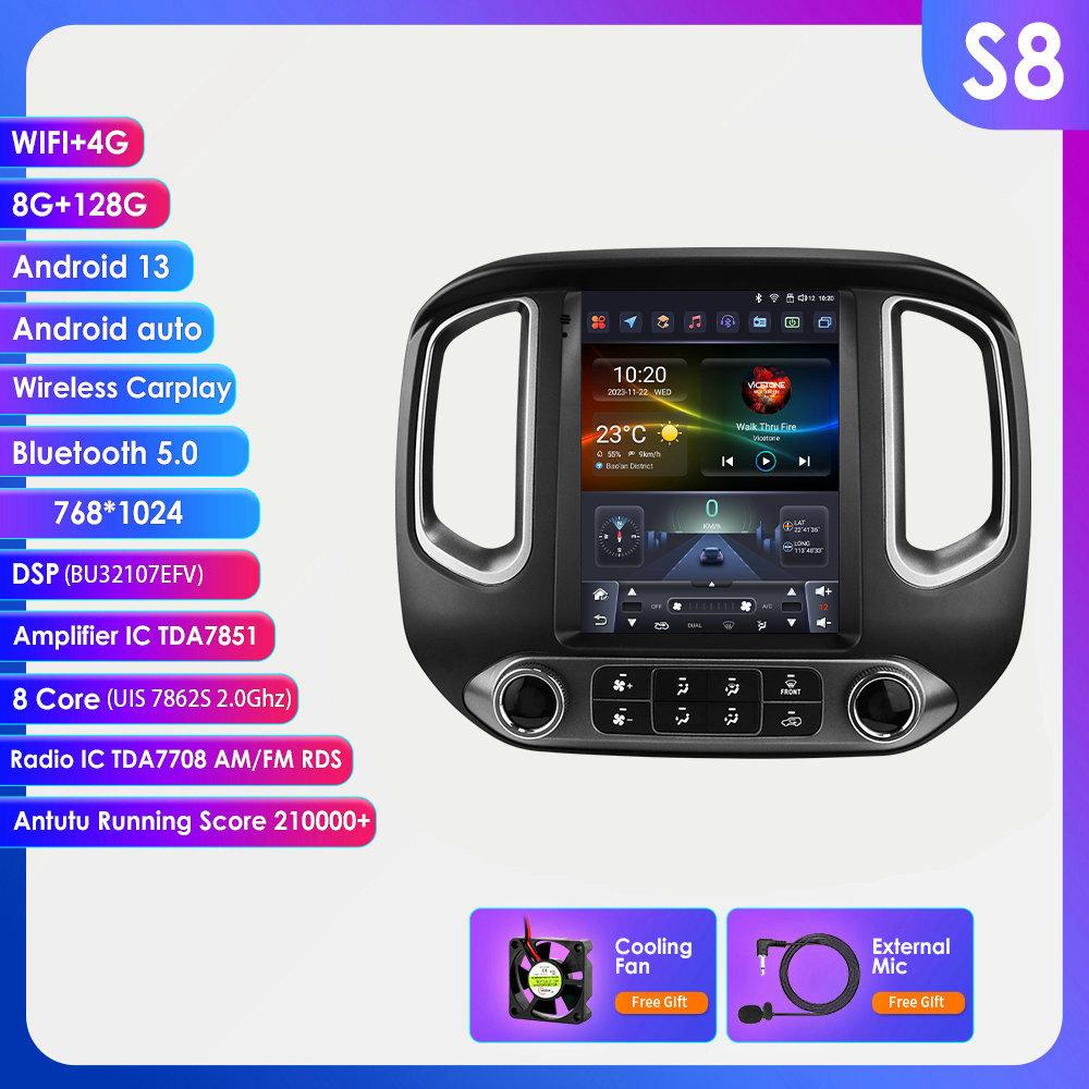 Hizpo 9.7inch For Tesla Style Car Radio for Chevrolet Colorado 2014 - 2019 GMC Canyon Android Auto 4G Wireless Carplay DSP Multimedia Player 2Din
