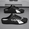 New Style Half Slip-on Shoes Comfortable Flat Shoes Mesh Men Shoes Breathable Men Sneakers Comfortable Zapatos Para Hombres