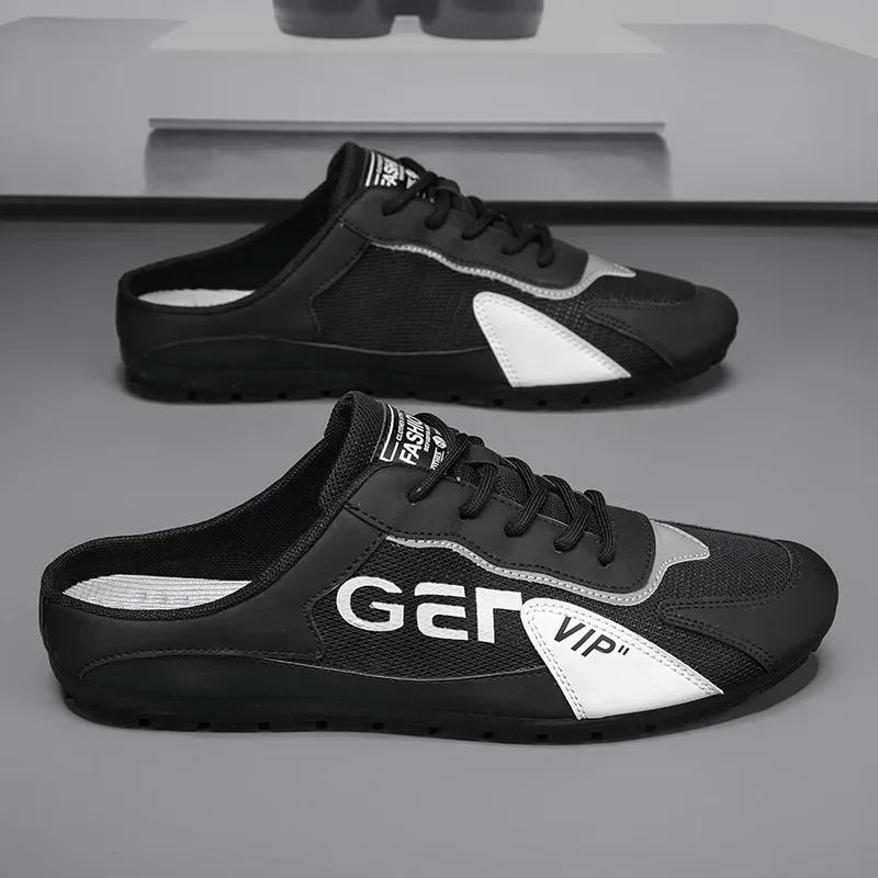 New Style Half Slip-on Shoes Comfortable Flat Shoes Mesh Men Shoes Breathable Men Sneakers Comfortable Zapatos Para Hombres