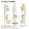 Richell Acryia On-the-Go Straw Mug KN Light Yellow 200ml Training from around 7 months leak-proof