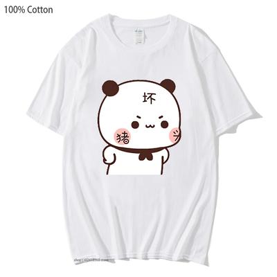 Bavlněná roztomilá trička Bubu křičí na Dudu Kawaii oblečení Dámské Dívčí Tričko Letní Růžové Krátký Rukáv Harajuku Pánské