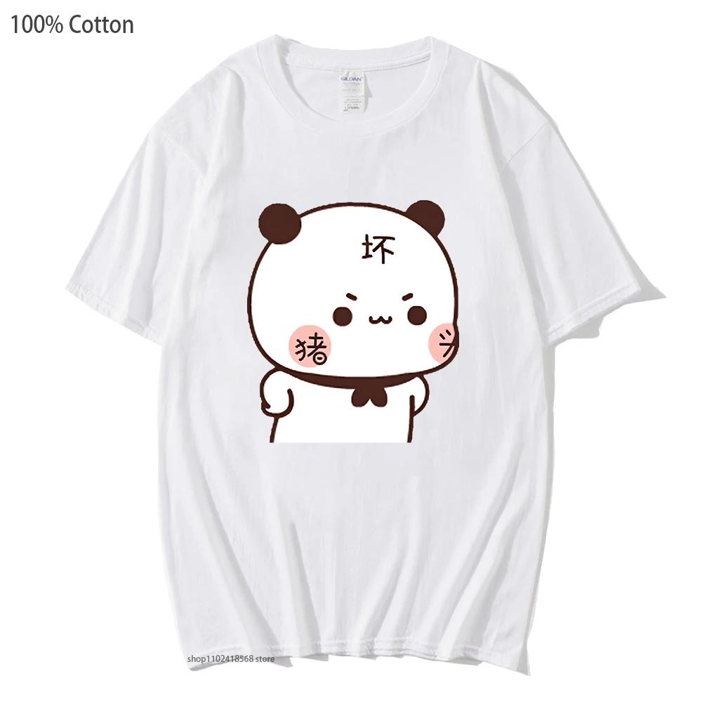 Cotton Cute Bubu Is Yelling At Dudu T-Shirts Kawaii Clothing Women Girls Tshirt Summer Pink Short Sleeve Men Tees