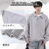 Bligo Manga Longa Gola Alta Liso Solto Caimento Caído Tamanhos Grandes Corte em Camadas e Perfeito para o Dia a Dia Inverno e Moletom Masculino, Casual, Cor, Caimento, Ombro,