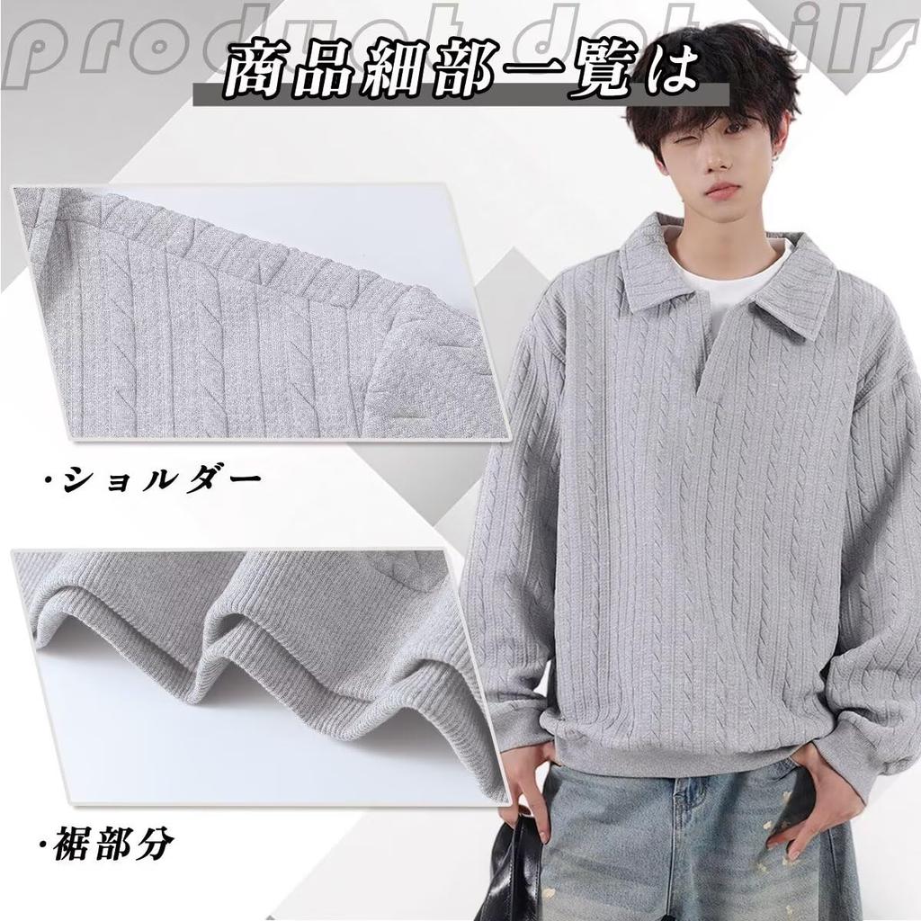 Bligo Manga Longa Gola Alta Liso Solto Caimento Caído Tamanhos Grandes Corte em Camadas e Perfeito para o Dia a Dia Inverno e Moletom Masculino, Casual, Cor, Caimento, Ombro,