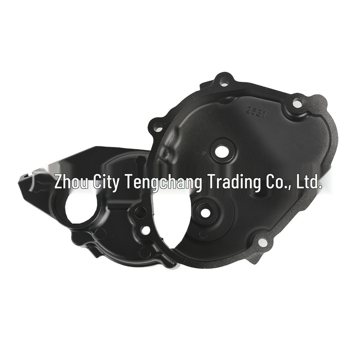 

Engine Side Cover for Kawasaki ZX-10R 06-07 Size: 0.4