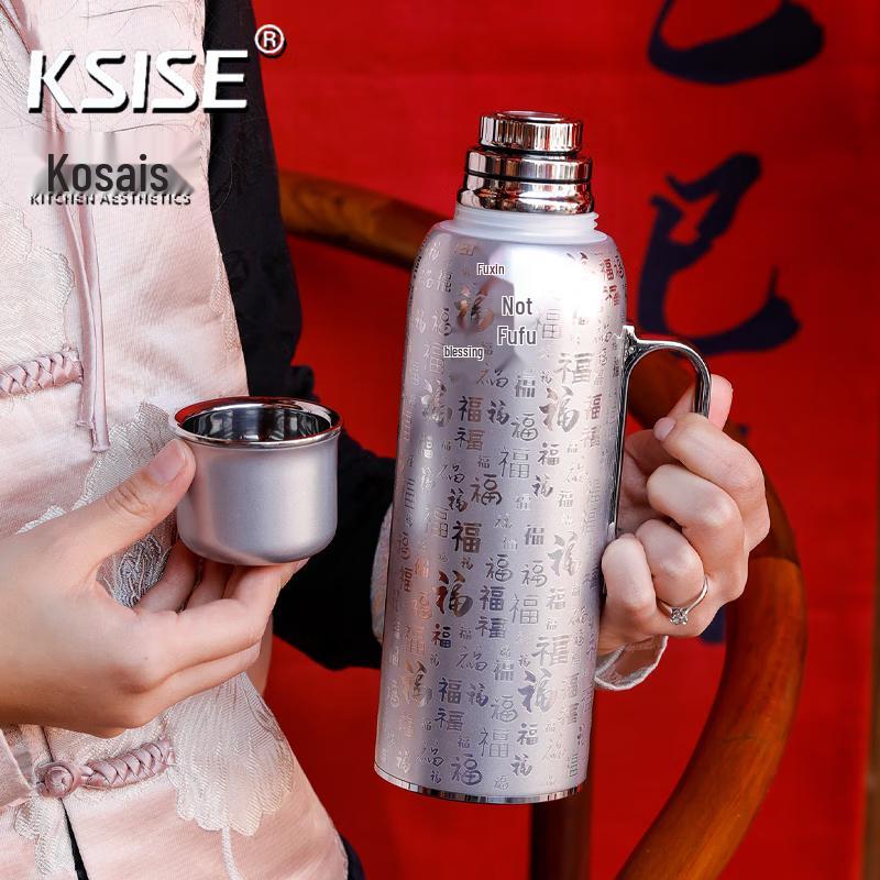 Kesaise Insulated Stainless Steel Tea Brewing & Stewing Pot with Infuser