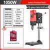 Compact 220V High-Power Precision Drill Press for Home - Multifunctional Bench Drill & Milling Machine