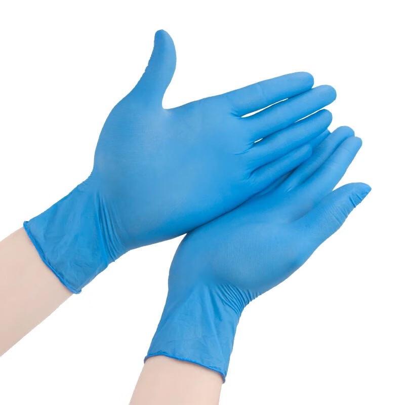 Disposable Nitrile Gloves