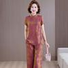 Aige Chinese Style Oblique Lapel Two-Piece Set