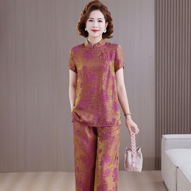 Aige Chinese Style Oblique Lapel Two-Piece Set
