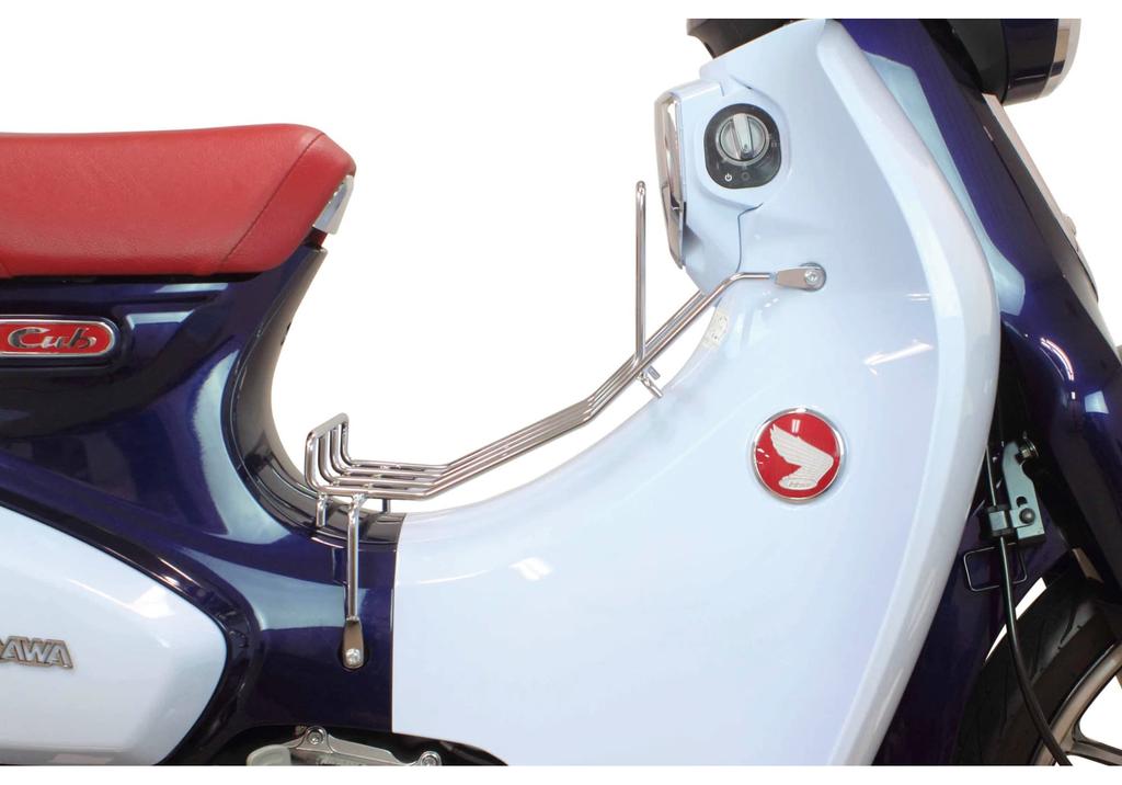 Special Parts Takegawa Center Carrier Chrome for Super Cub C125 Kit, Plated, (JA48/JA58) 09-11-0272