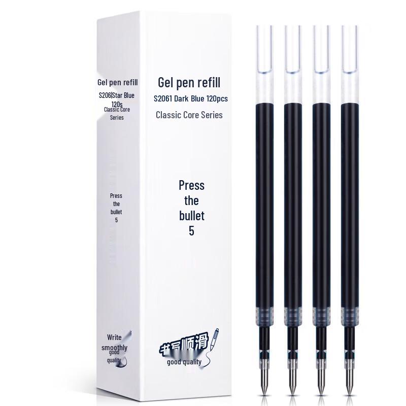 

Warm Pure Dark Blue Pen Refill