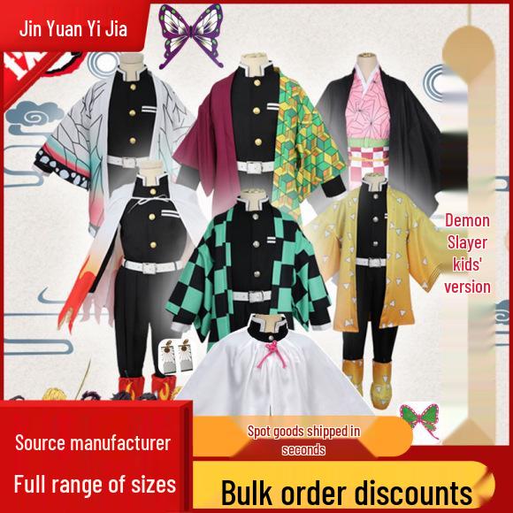 Abrigo Haori de Demon Slayer: Capa de Pijama Shinobu, Tanjiro y Giyu