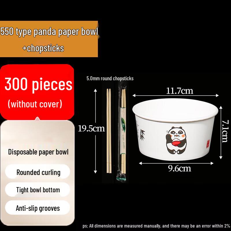 Homeglen Disposable Panda Paper Bowls
