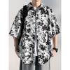 Japanese-Style Vintage Floral Full-Print Shirt for Men, Summer High-End Casual Loose Short-Sleeve Shirt