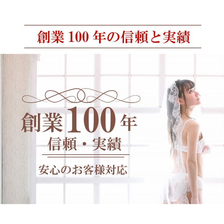 2022 Lingerie Lucky 5 Bra and Panty Sets and Panty Random A B C D E F Bag (Brassiere Sets) - (D70)