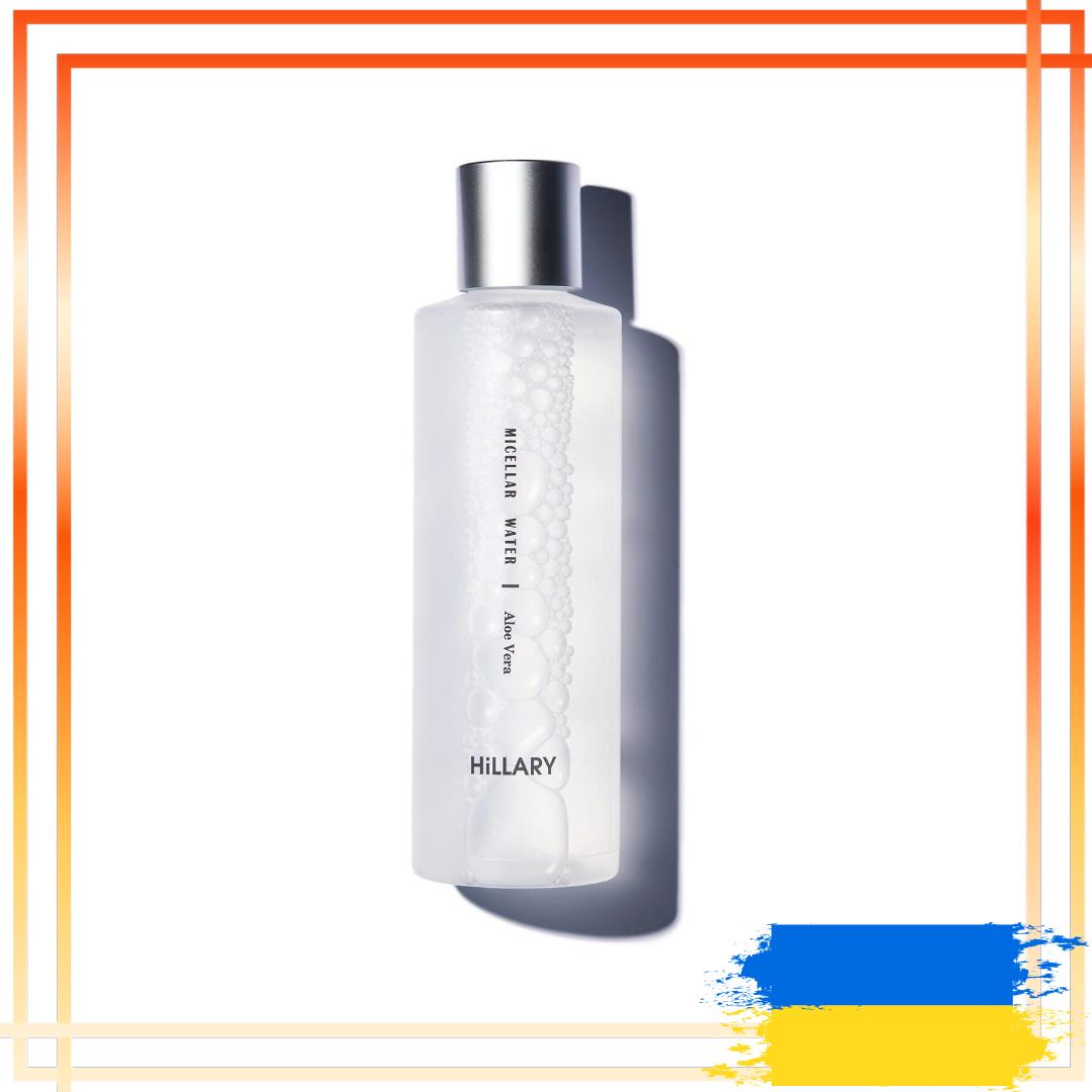 

Мицеллярная вода Hillary MICELLAR WATER Aloe Vera, 200 мл 200ml