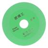 Green Diamond Cutting Wheel Emery Coated Angle Grinder Blade New Grinding Disc  For Tile