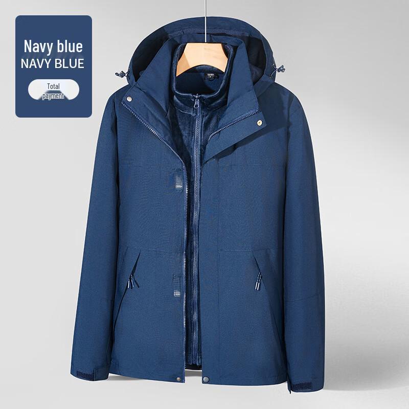 OLOMM Rhino Unisex 3-in-1 Windproof Outdoor Jacket S-5XL