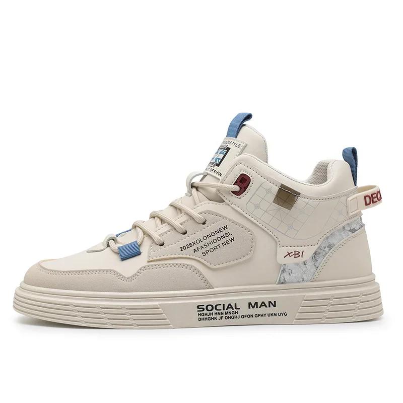 Fashion SYTK Men Casual Shoes Breathable Leather Fashion Flats Youth Student Skateboard Sneakers Sport Walking Tennis Shoes for Male