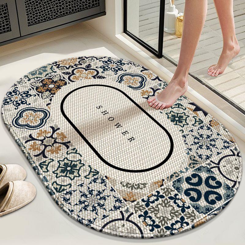 Non-slip Bathroom Absorbent Floor Mat for Toilet and Entryway