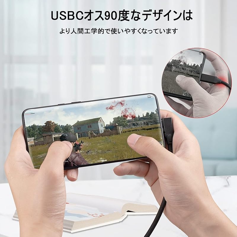 VitalBloom Usb C Extension Cable L-shape C Cable PD Compatible 100W/5A Fast Charging + Data Transfer + Audio Video Output Type Prevention of