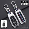 Retro Key Bag Suitable for Mercedes Benz Keycase E300lC Grade A Grade S Grade GLC GLE/GLA/GLS/CLS ZK9