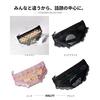 MALFY Mesh Pouch, Heart Pattern, Lace, Pant-Shaped, Cosmetic Pouch, Makeup Pouch, Pencil Case, Acces