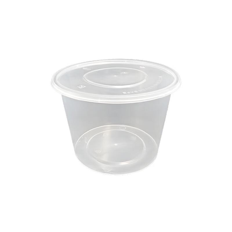 Jinmei Box King Disposable Round Food Containers