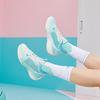 361 Zen 3 Mojito Fashion Trend Mid top Basketball Shoes Women's Wave Green 582211116-2